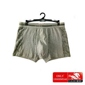 Boxarar Melange Men's