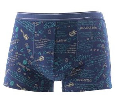 OEM Made þægileg prentuð nærföt fyrir karla