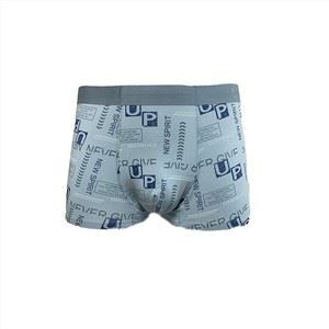 Boxer nærföt fyrir karla Sérsniðið þitt lógó